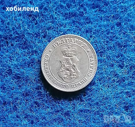 10 стотинки 1913, снимка 1 - Нумизматика и бонистика - 29623021