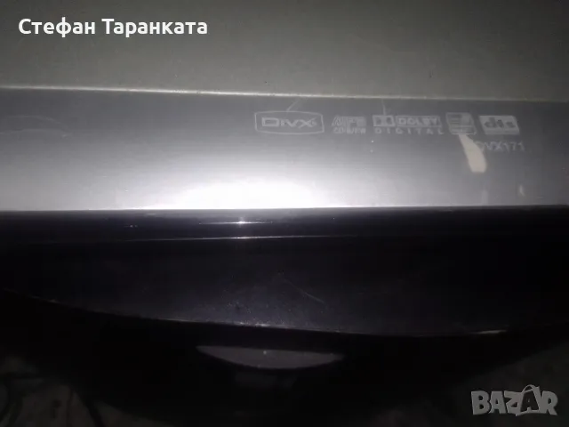 DVD player LG, снимка 5 - Плейъри, домашно кино, прожектори - 47886332