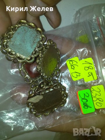 ПОЗЛАТЕНА ВЪЗРОЖДЕНСКА с КАМЪНИ БРОНЗОВА СТАРА ГРИВНА 2380, снимка 6 - Антикварни и старинни предмети - 29556075