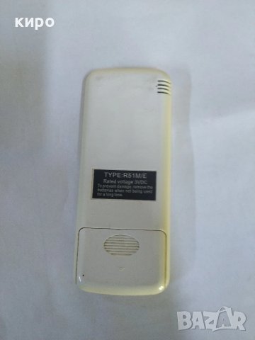 дистанционно за климатик мидея , снимка 2 - Дистанционни - 50732608