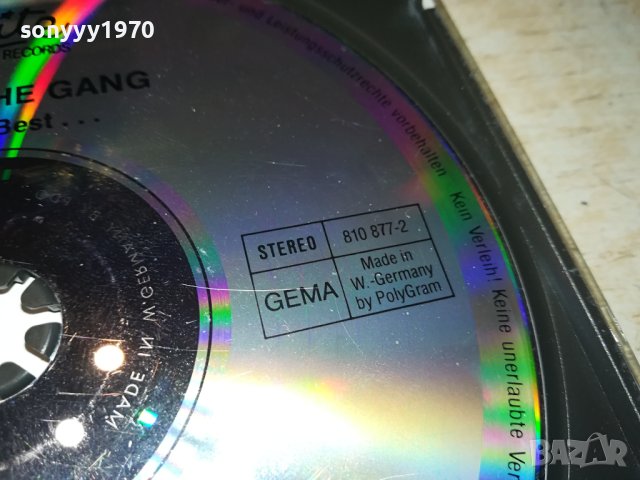 KOOL & THE GANG CD-MADE IN WEST GERMANY 1602240905, снимка 15 - CD дискове - 44318944