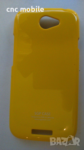 HTC One S - HTC Z520e - HTC Z560e калъф - case, снимка 2 - Калъфи, кейсове - 11214949