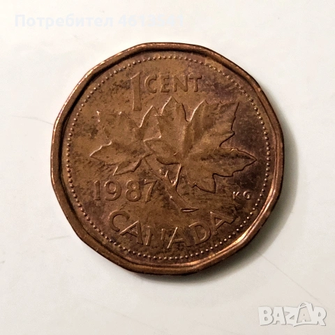 1цент от1987г