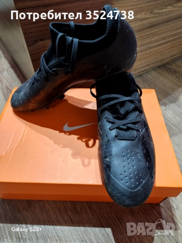 Футболни бутонки и стоножки, снимка 11 - Футбол - 52897601