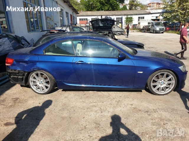 На части БМВ Е93 320и 170 // BMW Е93 320i 170, снимка 2 - Автомобили и джипове - 36775967