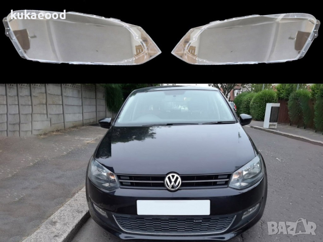 Стъкла за фарове на VW Polo 6R (2008-2013), снимка 6 - Аксесоари и консумативи - 44551404