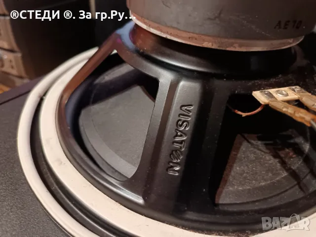 говорител 10" VISATON W250 S4, снимка 8 - Тонколони - 49332698