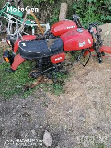 Изкупуваме Мз/Mz Etz, всякакви други мотори и части , снимка 7 - Мотоциклети и мототехника - 48507897