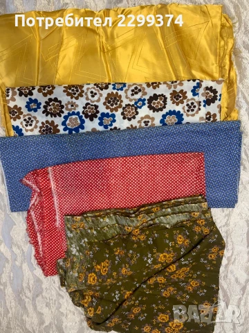 Платове от сициализма, снимка 6 - Платове и дамаски - 50500470