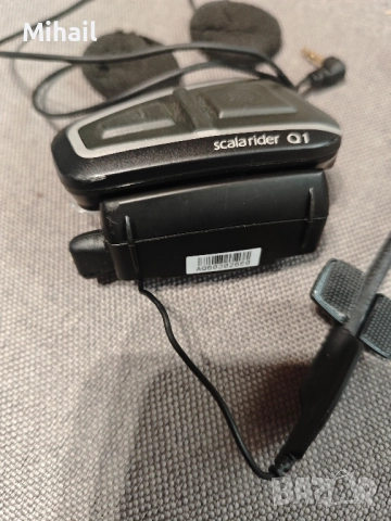 интерком Cardo Scala Rider Q1 , снимка 3 - Аксесоари и консумативи - 52174384