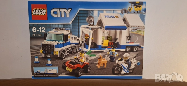 Ново Lego City/Лего Сити 60139