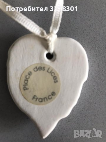  Френски декоративни керамични фигурки, снимка 3 - Декорация за дома - 36660412