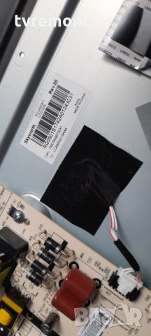 лед диоди от дисплей RDL430WY(LDO-304) от телевизор LG модел 43UJ6200-UA, снимка 2 - Части и Платки - 35043869