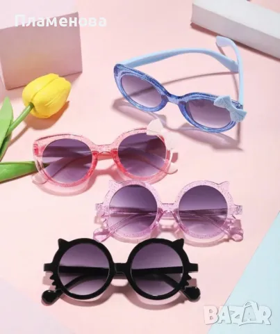 Детски слънчеви очила + подарък, снимка 2 - Други - 48885982