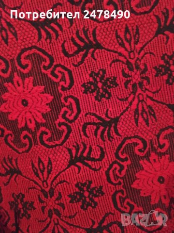 Кувертюра 10 м.