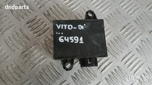 Модул Mercedes Vito 2001 0205455832 Mercedes-Benz Vito (1996-2003), снимка 2 - Части - 56229411