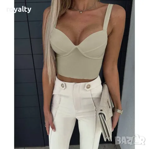 Бежово бюстие с тънки презрамки