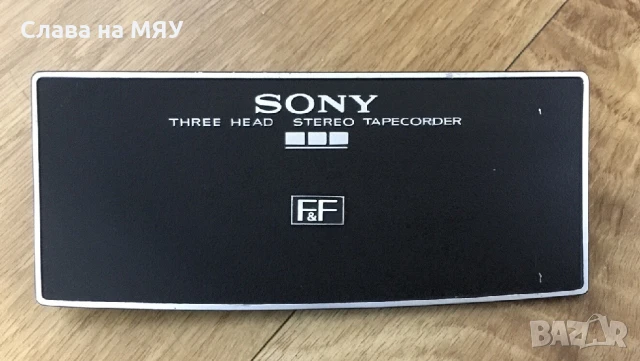  Kaпак SONY  TC 399/377/366 