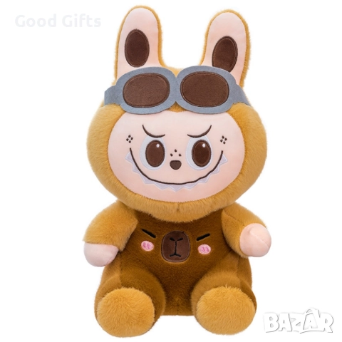 ГОЛЯМА Плюшена играчка Лабубу Капибара Labubu Capybara , 35см, снимка 2 - Плюшени играчки - 51451945