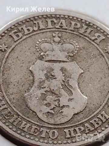 МОНЕТА 5 стотинки 1906г. КНЯЖЕСТВО БЪЛГАРИЯ ФЕРДИНАНД ПЪРВИ ЗА КОЛЕКЦИЯ 35706, снимка 8 - Нумизматика и бонистика - 39523736