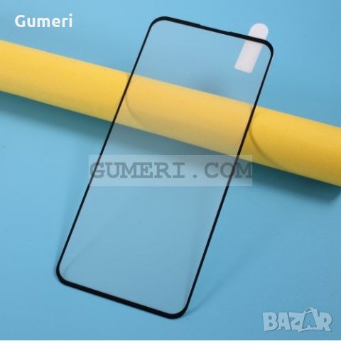 Oneplus Nord 5D стъклен протектор за екран 