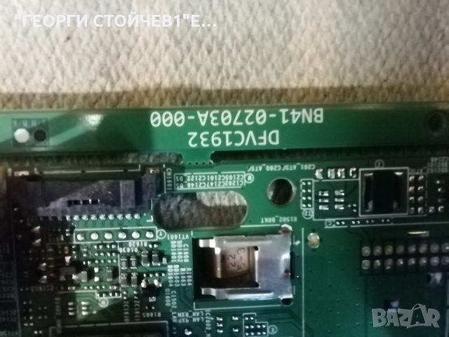 UE55RU7379U  BN41-02703A BN94-14277M  BN44-00932R CY-CN055HGLV2H, снимка 3 - Части и Платки - 31548467