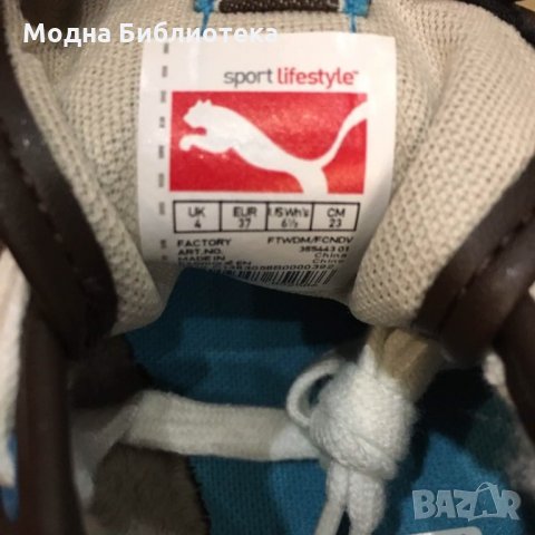 Чисто нови топли кецове Puma, снимка 4 - Кецове - 30908168