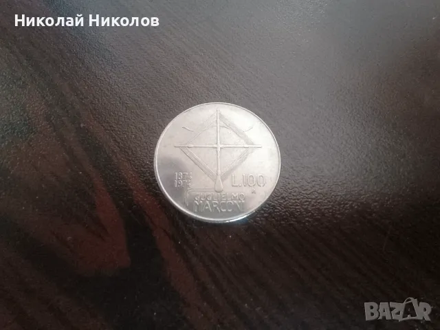 Guglielmo Marconi 1874-1974 100 lire