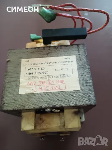ТРАНСФОРМАТОР ЗА  МИКРОВЪЛНОВА ПЕЧКА, снимка 3 - Микровълнови - 49827934