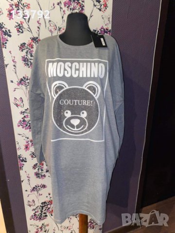 Рокля-туника-Moschino в Рокли в гр. Стара Загора - ID30995594 — Bazar.bg