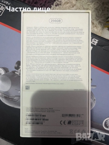 İphone 13 256GB, снимка 2 - Apple iPhone - 53921137