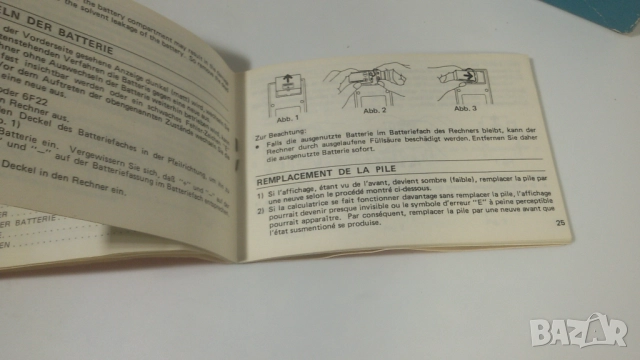 Калкулатор Sharp Elsimate EL-206 с дефектен екран, но с кутия и упътване, снимка 16 - Антикварни и старинни предмети - 51802557