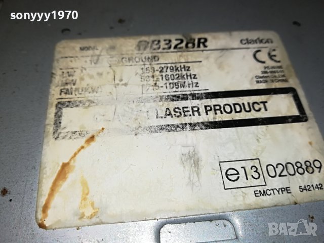 CLARION CD CAR AUDIO 1201231142, снимка 9 - Аксесоари и консумативи - 39278466