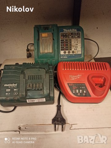 Зарядни Макита/Метабо/Милолоки, снимка 1