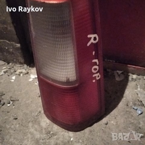 Десен , горен стоп за Volvo V70 2002г  9154493 , снимка 2 - Части - 44306290