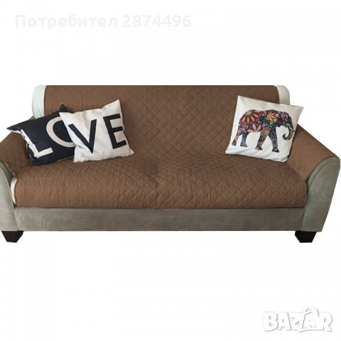 2671 Покривало протектор за фотьойл и диван, снимка 8 - Други - 35343039