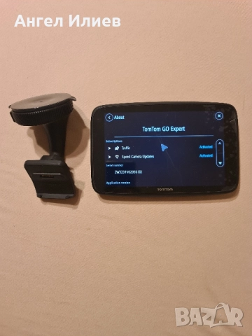 tomtom Go expert 7