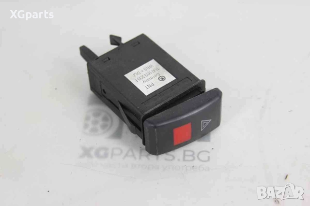 Бутон аварийни светлини за Skoda Octavia (1996-2000) 1U0953235F