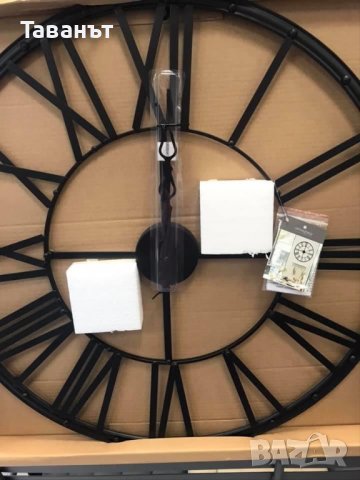 Метален стенен часовник /нов/, снимка 3 - Стенни часовници - 38384373