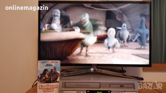 Видеокасета  " Храбрият гълъб " 2005 VHS, снимка 10 - Други жанрове - 54098797