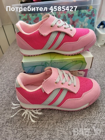 Нови обувки размер 30, снимка 5 - Детски маратонки - 54223622