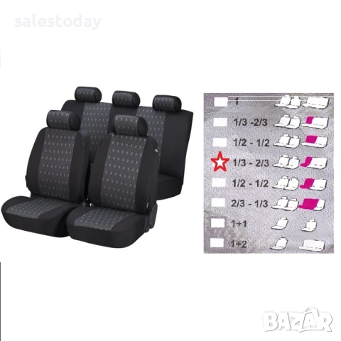 Тапицерия за кола 1/3 на 2/3, универсална , снимка 2 - Аксесоари и консумативи - 28028063