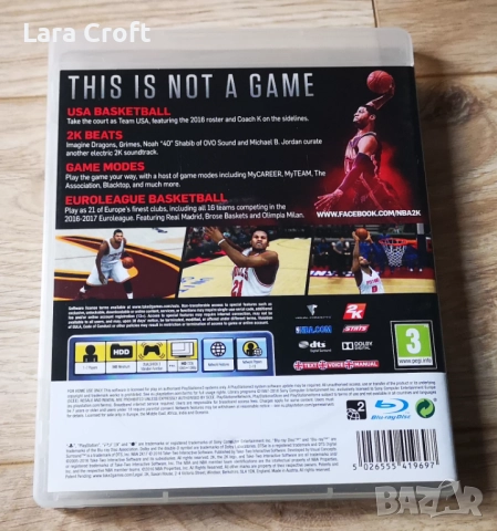 PS3 NBA 2K17 Sony PlayStation 3 , снимка 3 - Игри за PlayStation - 52532632