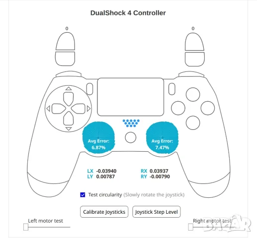 Оригинален! PS4 DualSock Controller White Без дрифт! Проверен! Model: CUH-ZCT1E, 5V-1000mA, снимка 2 - Аксесоари - 55970598