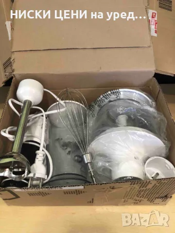 Пасатор,миксер,чопър 3в1 SilverCrest , снимка 2 - Чопъри и пасатори - 47704765