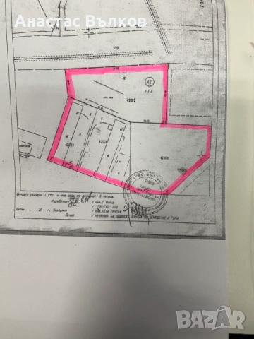 ПАРЦЕЛ с.Сколбелево, обл. Хасково, снимка 2 - Земеделска земя - 52874029