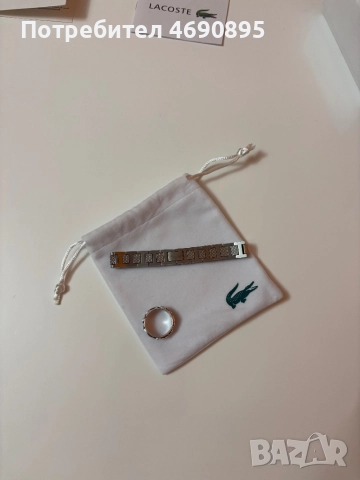 Гривна Lacoste , снимка 2 - Гривни - 52885224