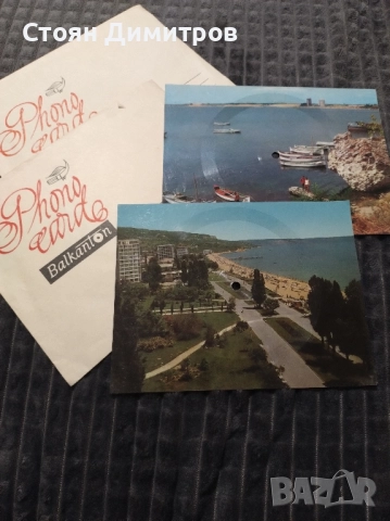 Две прекрасни грамофонни плочи Балкантон картички, уникални, перфектно състояние колекционерски с, снимка 5 - Грамофонни плочи - 52482820