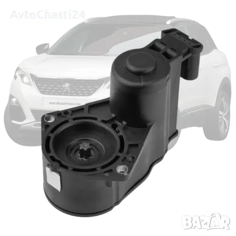 Мотор за ръчна спирачка на CITROEN C4 PICASSO II PEUGEOT 308 3008 L/R