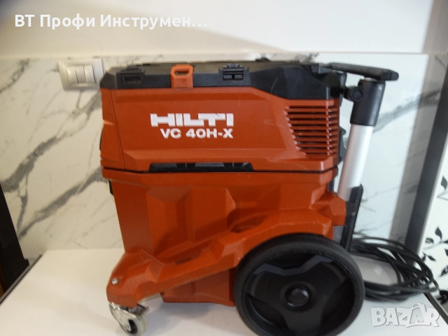Hilti VC 40 H - X - Индустриална прахосмукачка